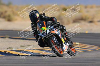media/Nov-25-2023-TrackXperience (Sat) [[85467fd52f]]/Level 1/Session 6 (Turn 16 Set 1)/